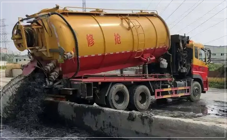 南城街道沉淀池清理案例