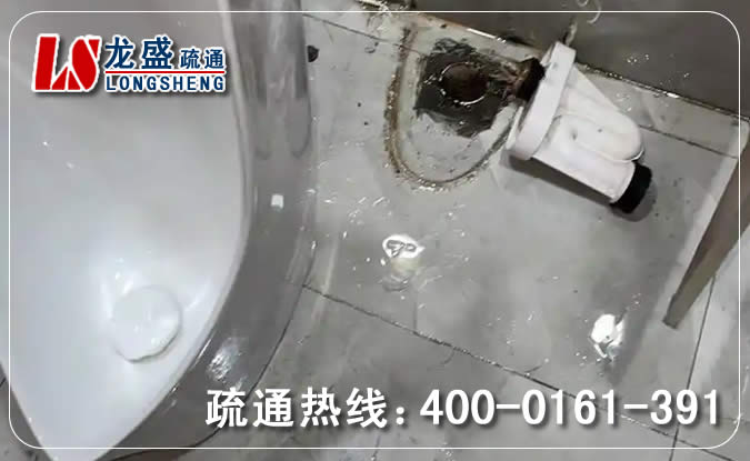 南城街道卫生间管道疏通