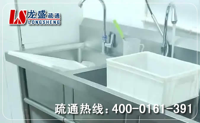 南城街道浴室管道疏通