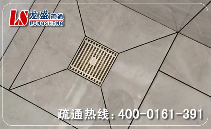 南城街道厨房地漏管道疏通
