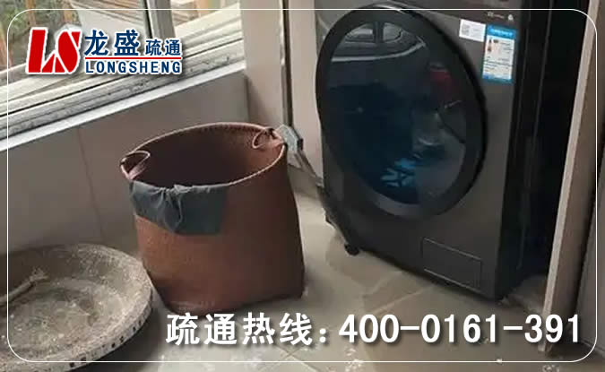 南城街道阳台疏通下水道